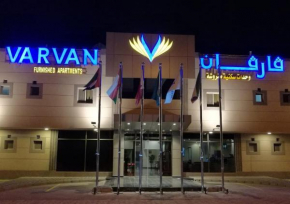 Varvan Al-Jubail